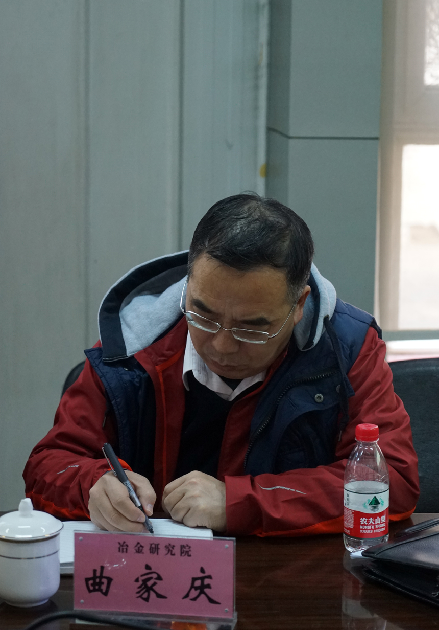 ibet·(集团)有限公司官网