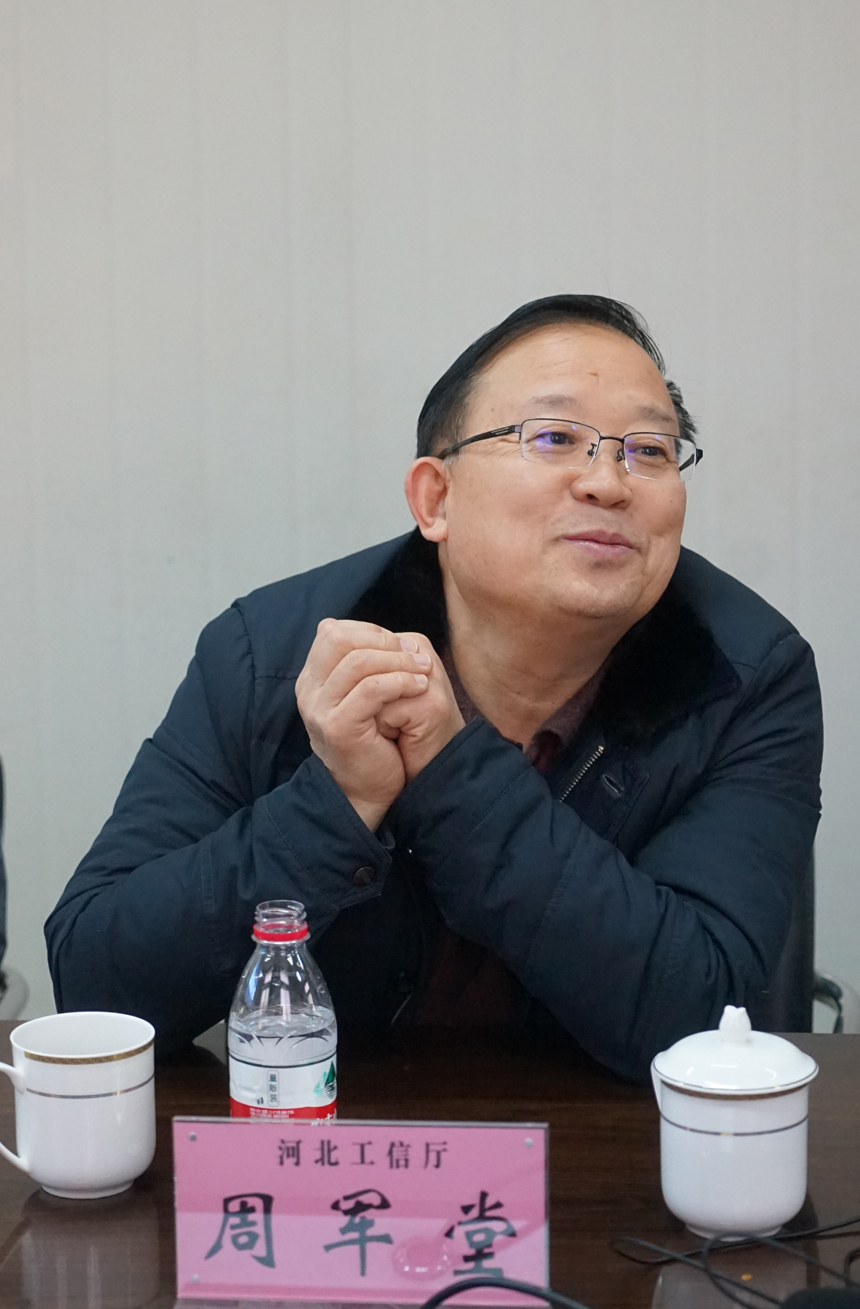 ibet·(集团)有限公司官网
