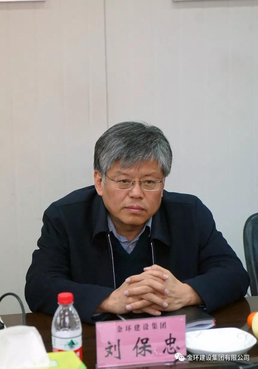 ibet·(集团)有限公司官网