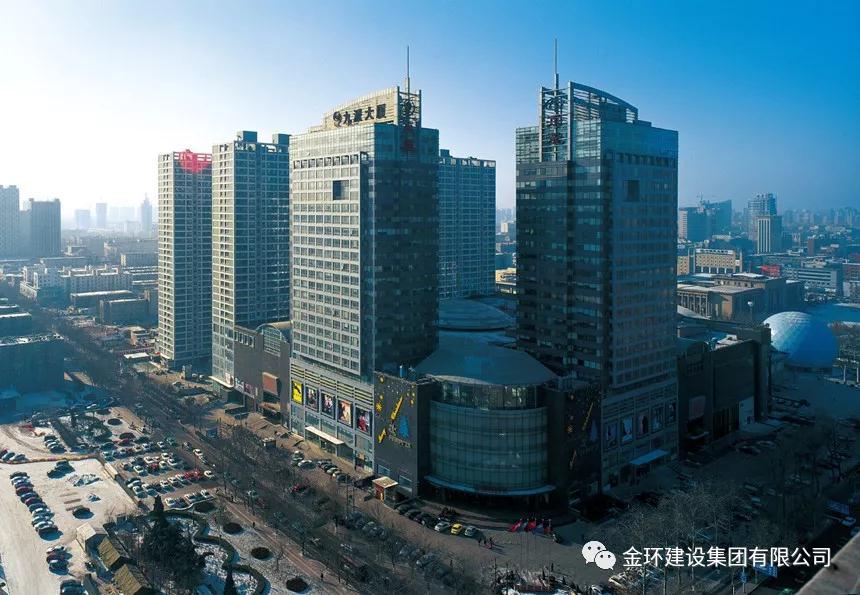 ibet·(集团)有限公司官网