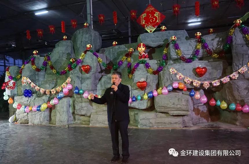 ibet·(集团)有限公司官网