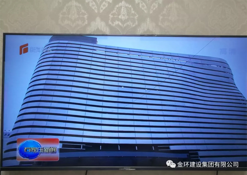 ibet·(集团)有限公司官网