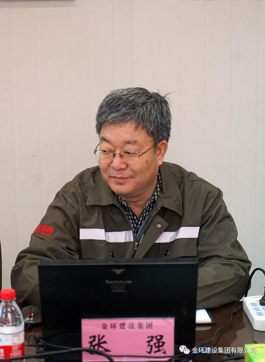 ibet·(集团)有限公司官网