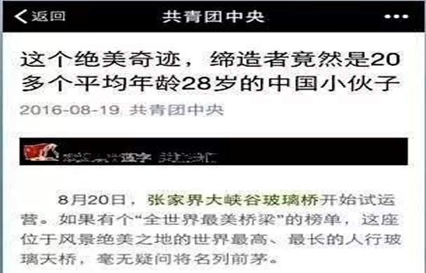 ibet·(集团)有限公司官网