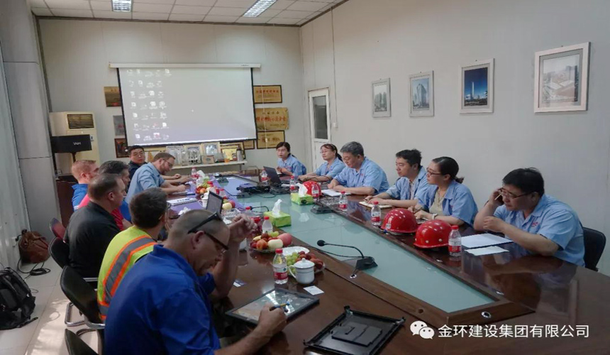 ibet·(集团)有限公司官网