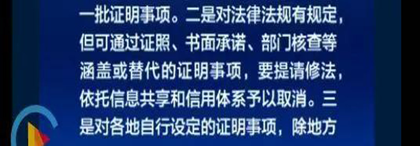 ibet·(集团)有限公司官网
