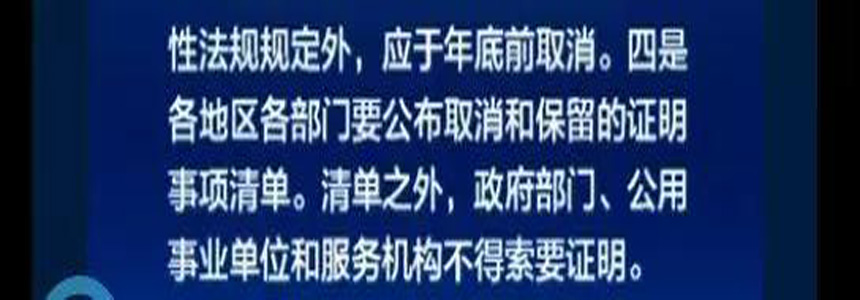 ibet·(集团)有限公司官网