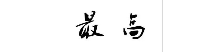 ibet·(集团)有限公司官网