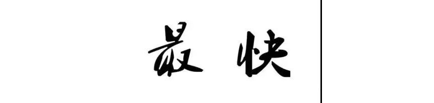 ibet·(集团)有限公司官网