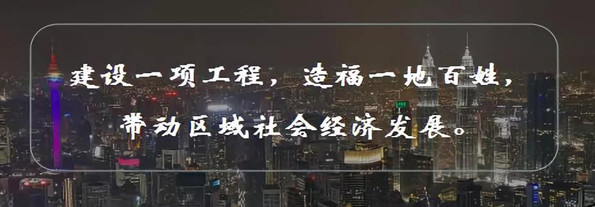 ibet·(集团)有限公司官网