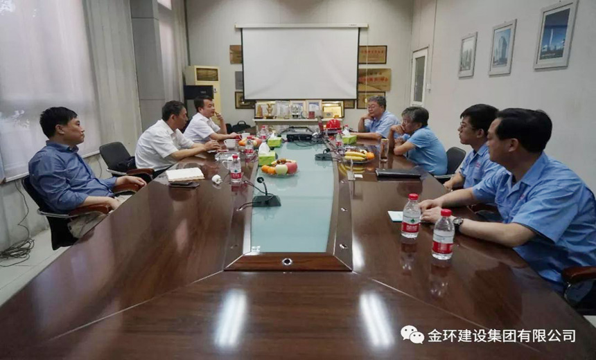 ibet·(集团)有限公司官网