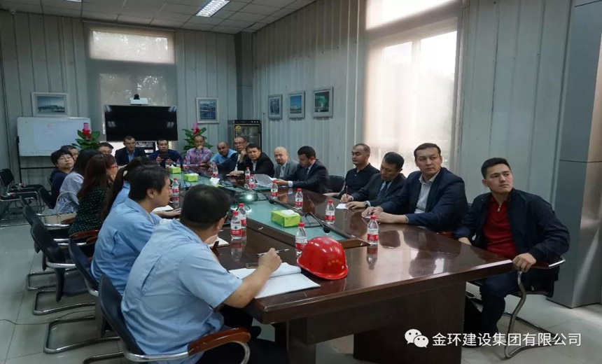 ibet·(集团)有限公司官网