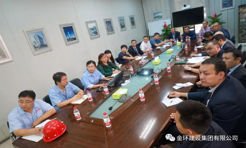 ibet·(集团)有限公司官网