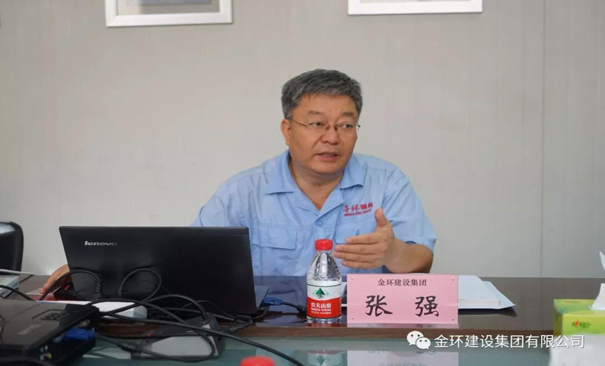 ibet·(集团)有限公司官网