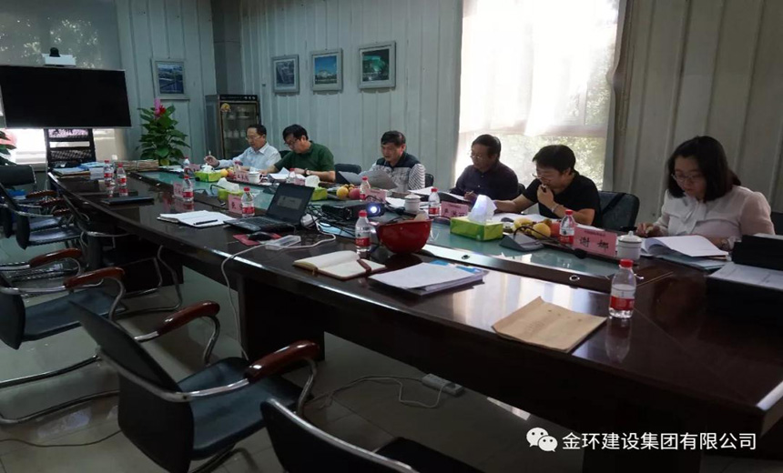 ibet·(集团)有限公司官网