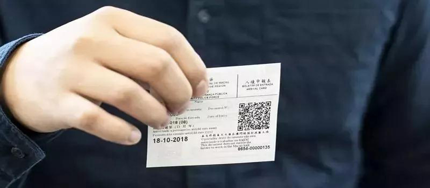 ibet·(集团)有限公司官网