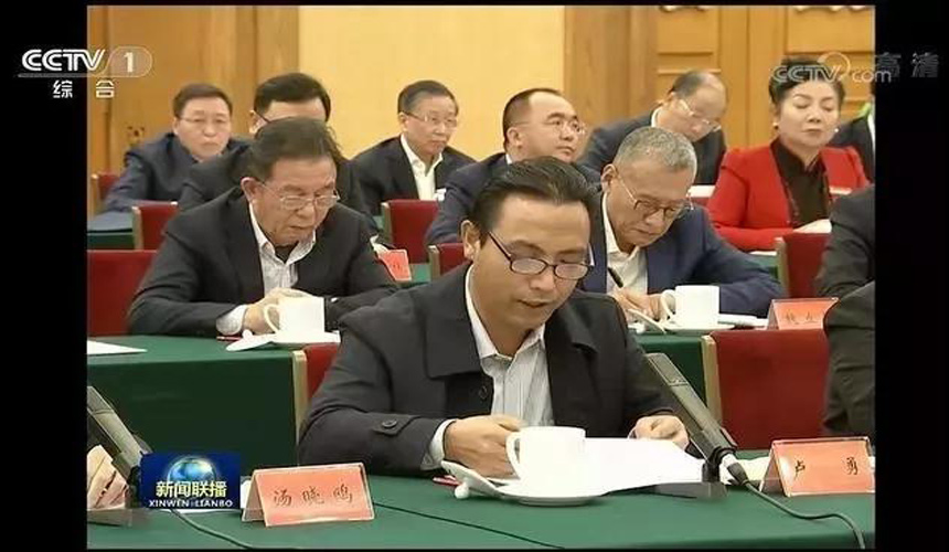 ibet·(集团)有限公司官网