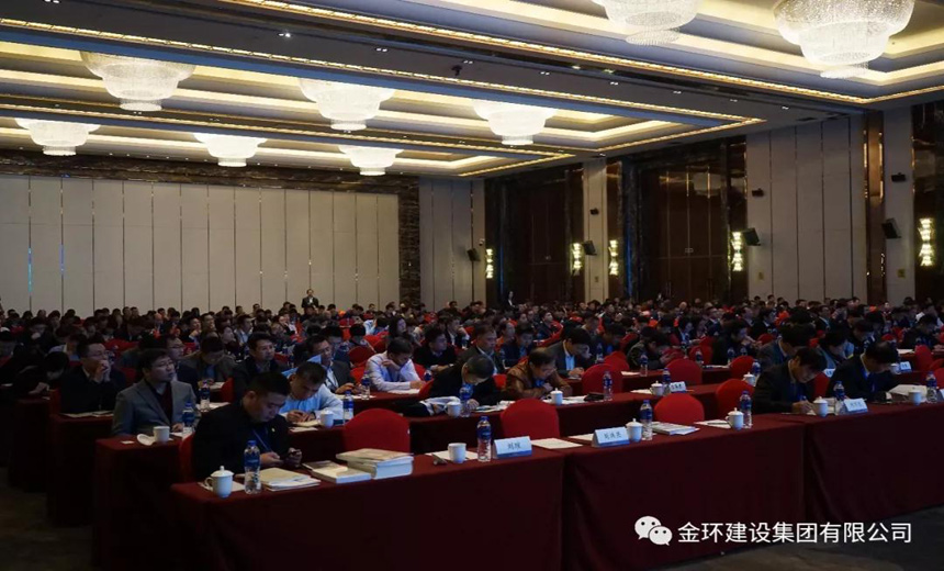 ibet·(集团)有限公司官网
