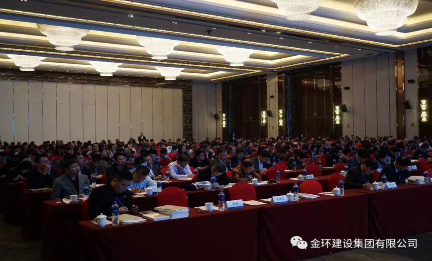 ibet·(集团)有限公司官网