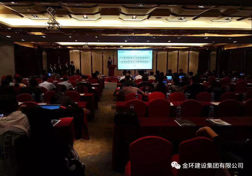 ibet·(集团)有限公司官网