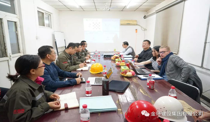 ibet·(集团)有限公司官网