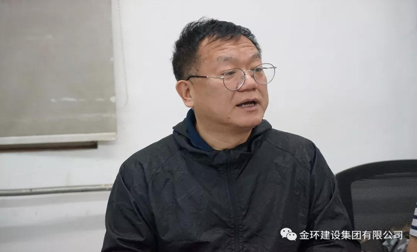 ibet·(集团)有限公司官网