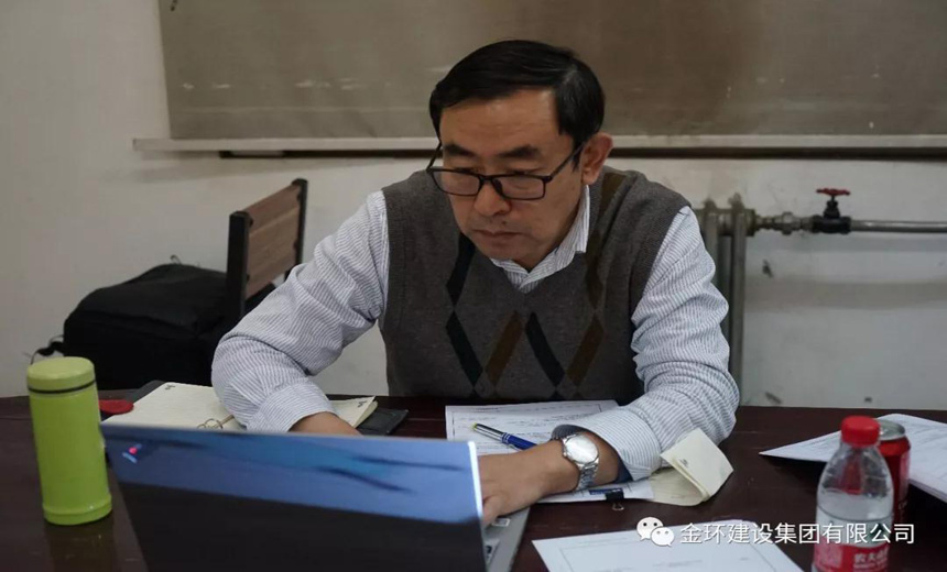 ibet·(集团)有限公司官网