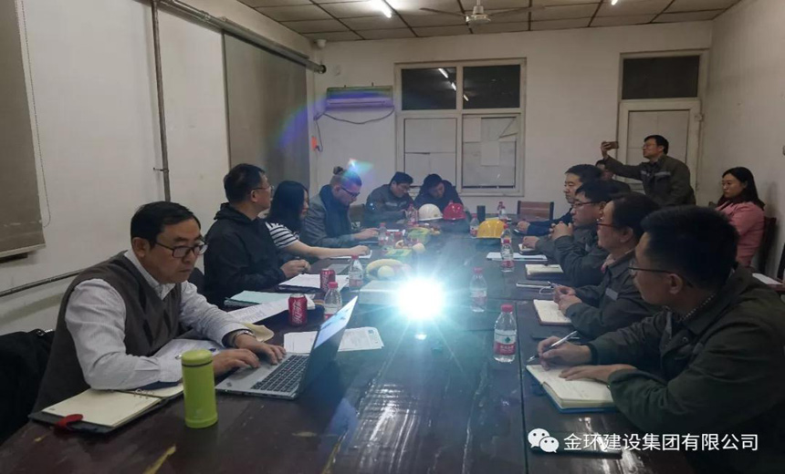 ibet·(集团)有限公司官网