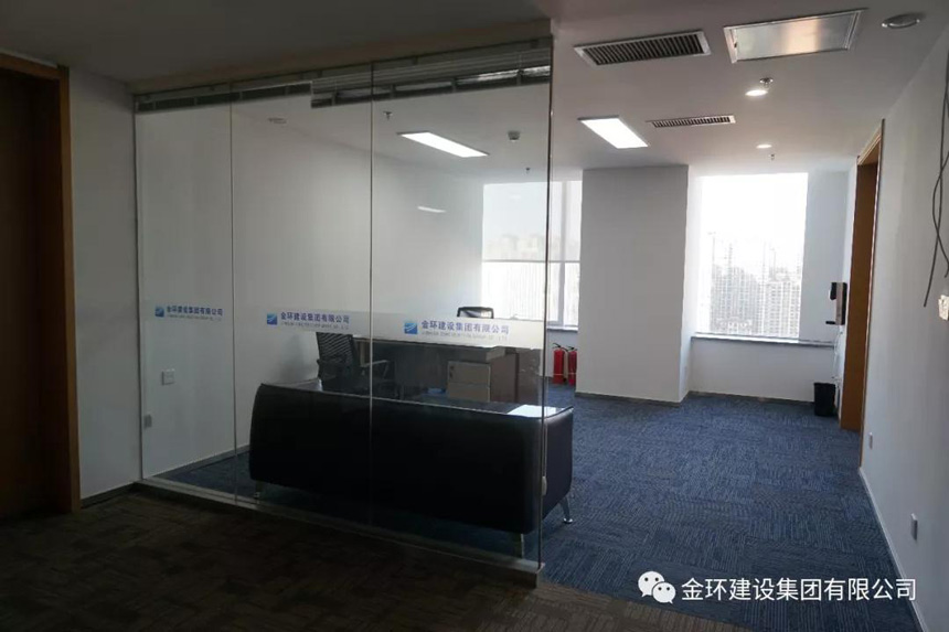 ibet·(集团)有限公司官网