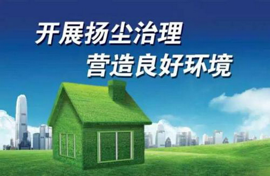 ibet·(集团)有限公司官网