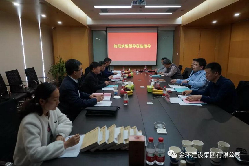 ibet·(集团)有限公司官网