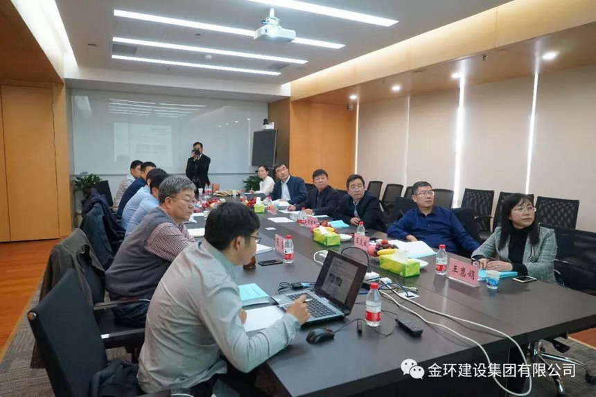 ibet·(集团)有限公司官网