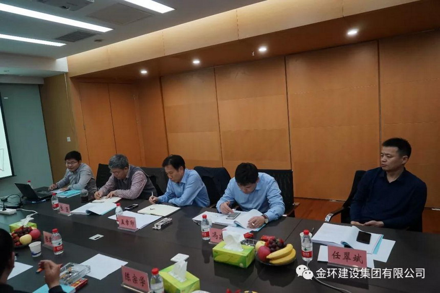 ibet·(集团)有限公司官网