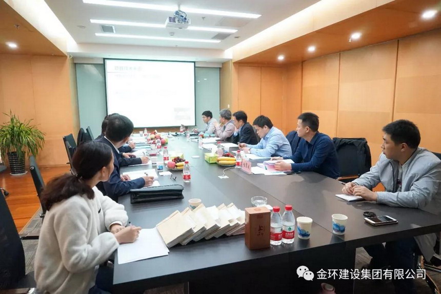 ibet·(集团)有限公司官网