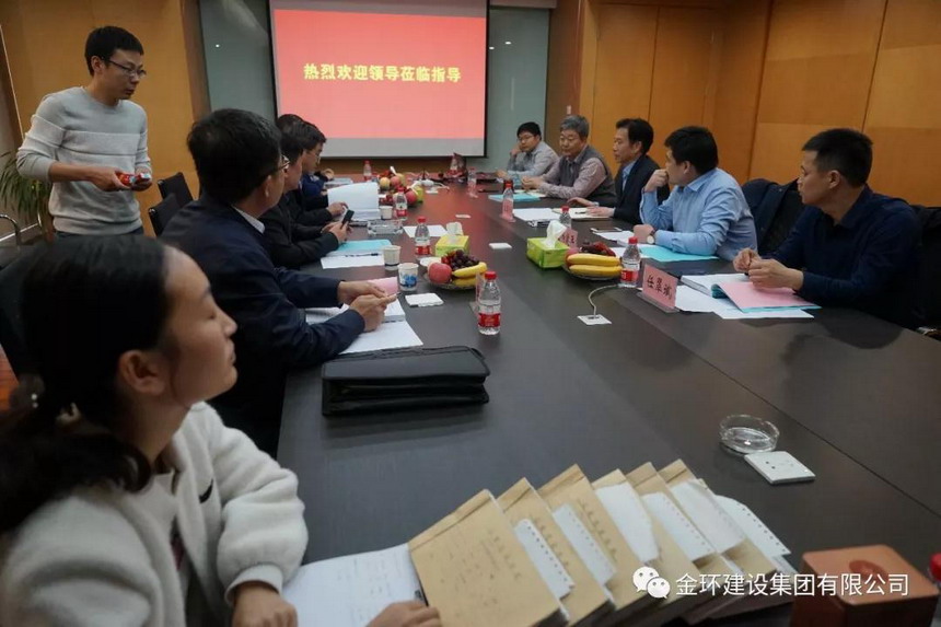 ibet·(集团)有限公司官网