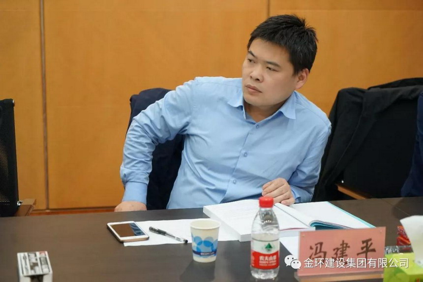 ibet·(集团)有限公司官网