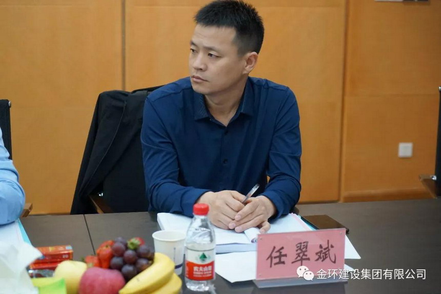 ibet·(集团)有限公司官网