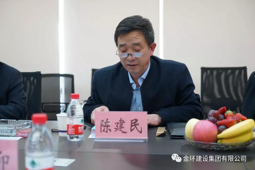 ibet·(集团)有限公司官网