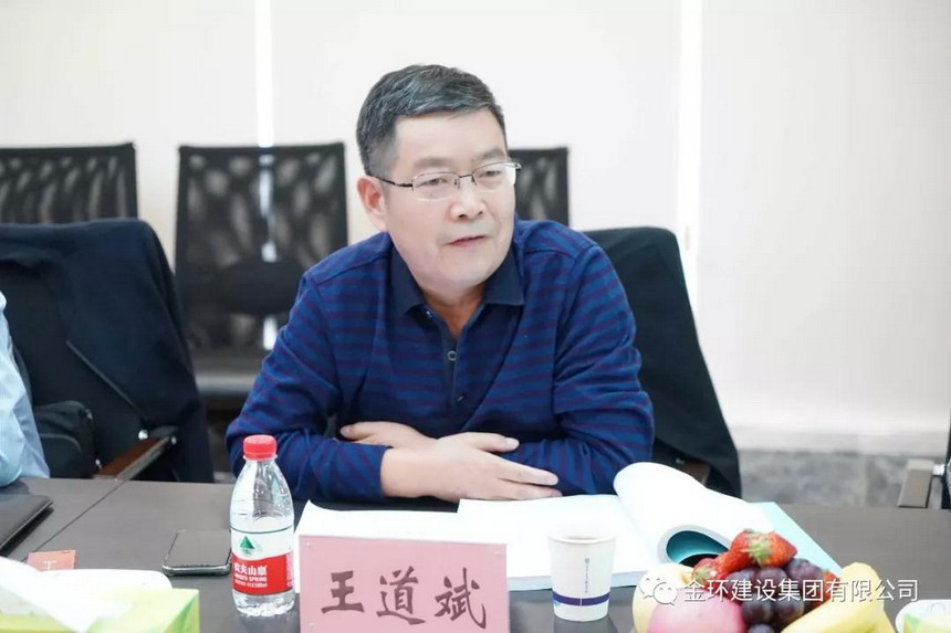 ibet·(集团)有限公司官网