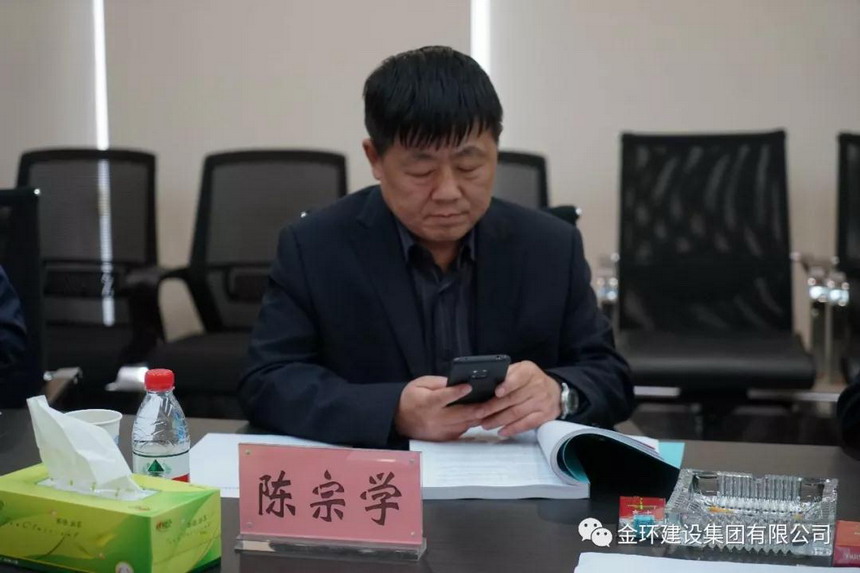ibet·(集团)有限公司官网