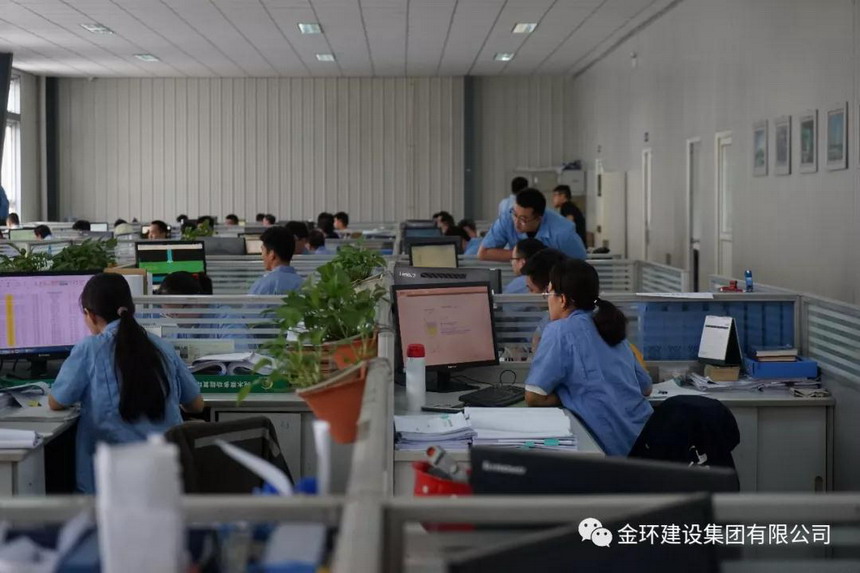 ibet·(集团)有限公司官网