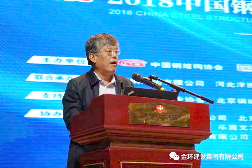 ibet·(集团)有限公司官网